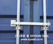 S400A